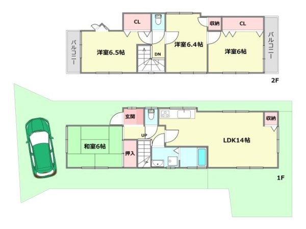 宝塚市青葉台１丁目中古戸建