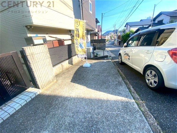 宝塚市青葉台１丁目中古戸建