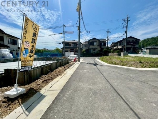 リナージュ川西笹部２丁目24-2期　全4区画