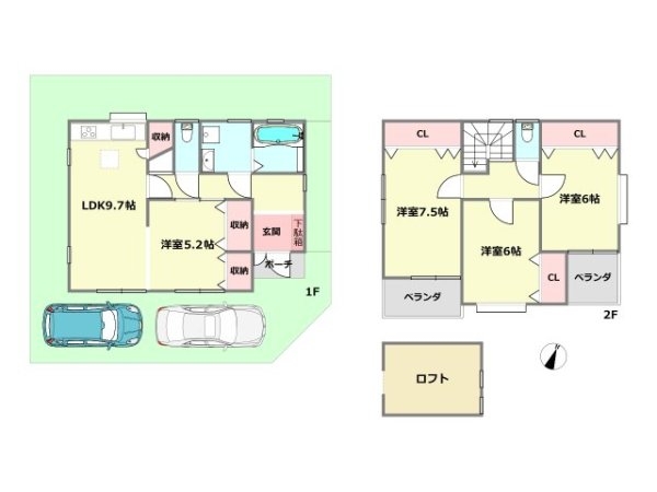 伊丹市北伊丹２丁目中古戸建