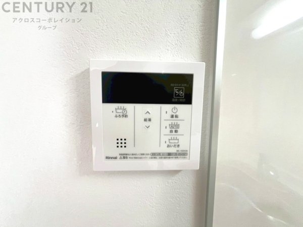 パストラル昆陽