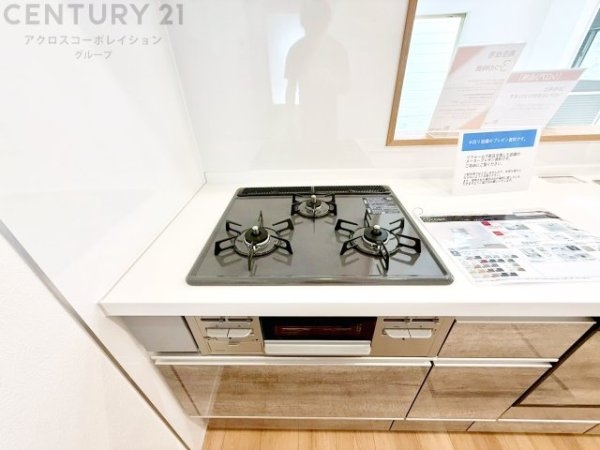 宝塚市今里町の中古一戸建て