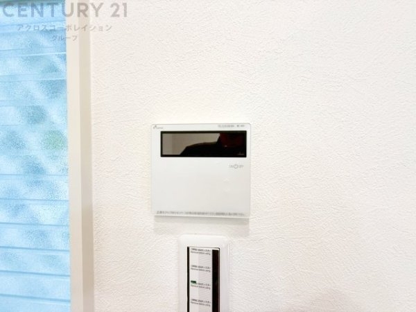 宝塚市今里町の中古一戸建て