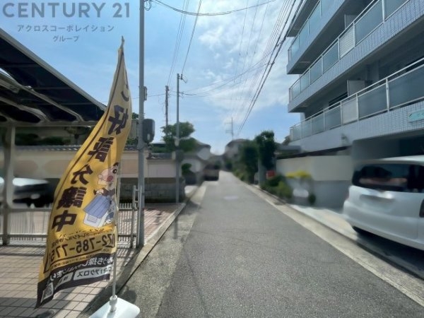 宝塚市今里町中古戸建