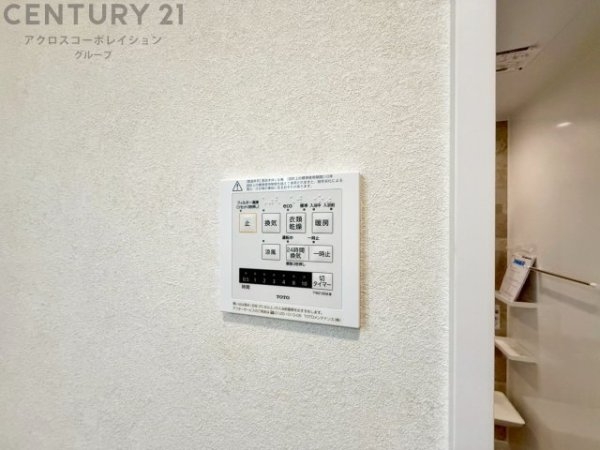 宝塚市山本丸橋１丁目の中古一戸建て