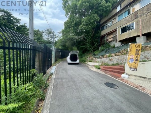 宝塚市雲雀丘山手2丁目売り土地