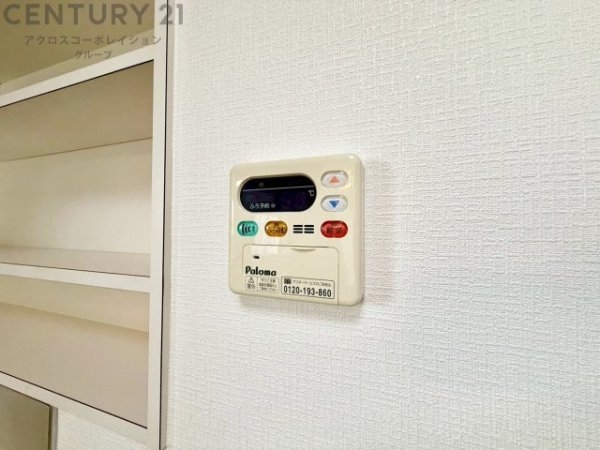 ツイング宝塚中山壱番館