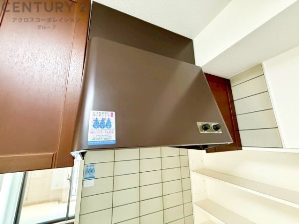 ツイング宝塚中山壱番館