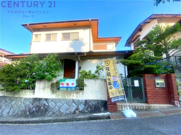 宝塚市中山桜台４丁目中古戸建