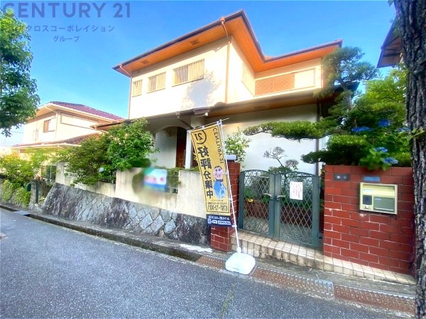 宝塚市中山桜台４丁目中古戸建