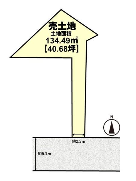 長岡京市友岡３丁目の土地