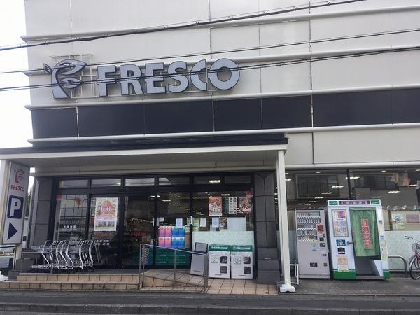 ベラジオ嵐山(フレスコ梅津店)