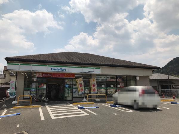 ベラジオ嵐山(ファミリーマート松尾大社前店)