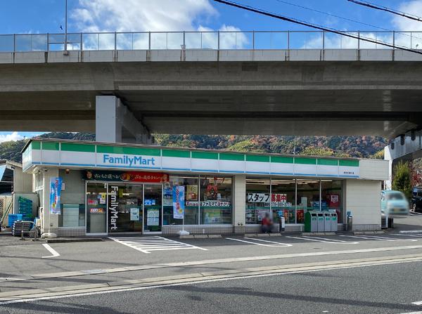 乙訓郡大山崎町字円明寺小字茶屋前の土地(ファミリーマート長岡京調子店)