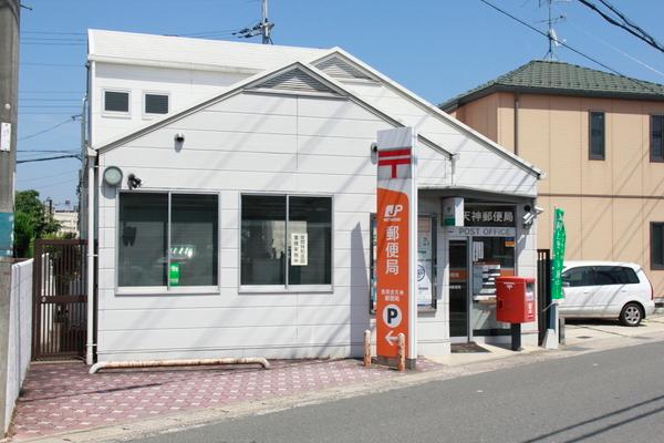 長岡京市天神3丁目の土地(長岡京天神郵便局)