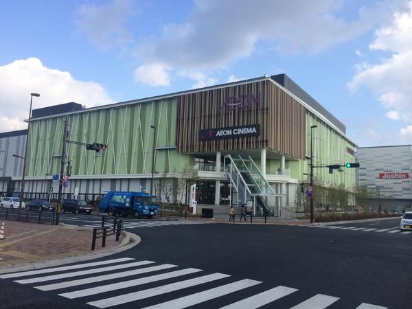 向日市寺戸町二ノ坪の土地(イオンモール京都桂川)