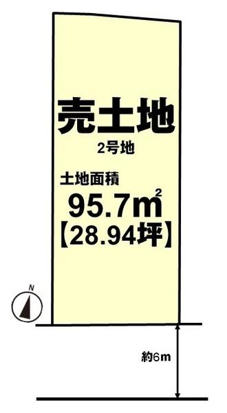 長岡京市奥海印寺八戸木の売土地