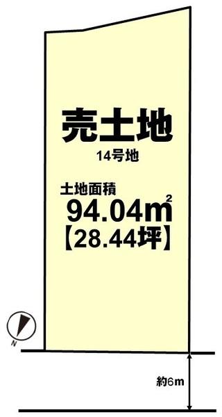 長岡京市奥海印寺八戸木の売土地