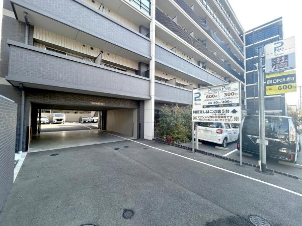 プレサンスTHEKYOTO粋都