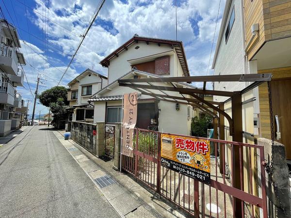 長岡京市奥海印寺太鼓山の土地