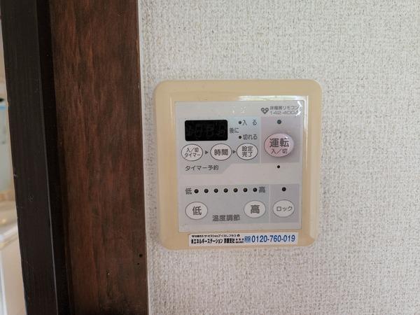 京都市伏見区久我森の宮町の中古一戸建て