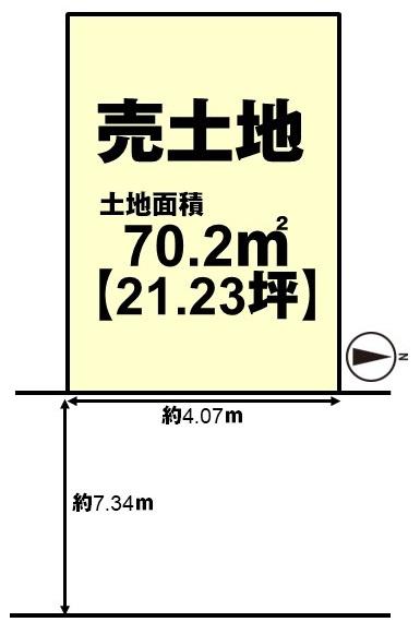 向日市上植野町中福知の土地