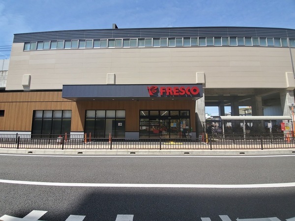 向日市寺戸町飛龍の土地(フレスコ洛西口店)