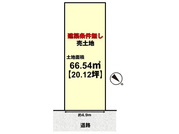 向日市上植野町馬立の売土地