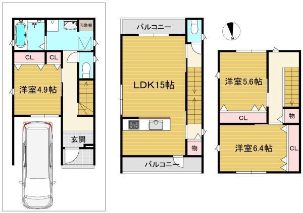 大放出セール】 【格安中古】ゼンリン住宅地図 京都府長岡京市・乙訓郡 