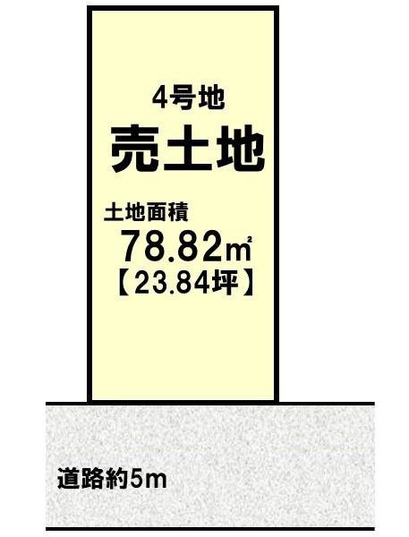 長岡京市神足垣外ケ内の土地