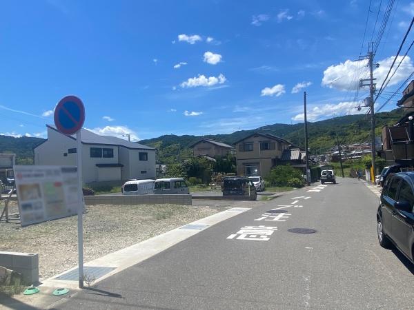 長岡京市奥海印寺太鼓山の土地