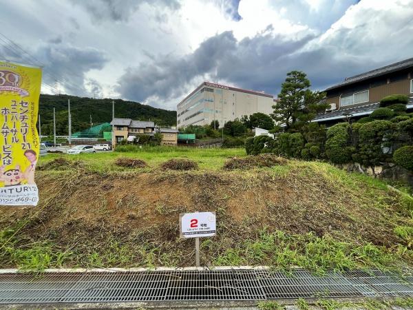 三島郡島本町桜井３丁目の土地