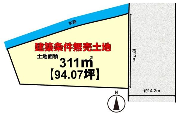 長岡京市神足大張の売土地