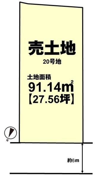 長岡京市奥海印寺八戸木の売土地