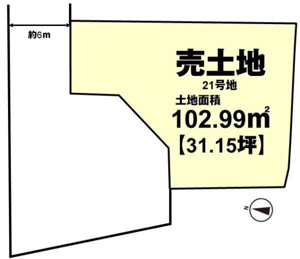 長岡京市奥海印寺八戸木の売土地