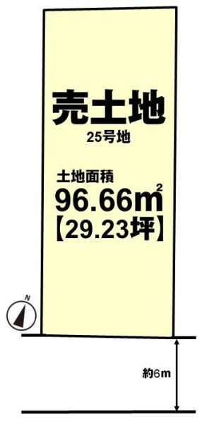 長岡京市奥海印寺八戸木の売土地