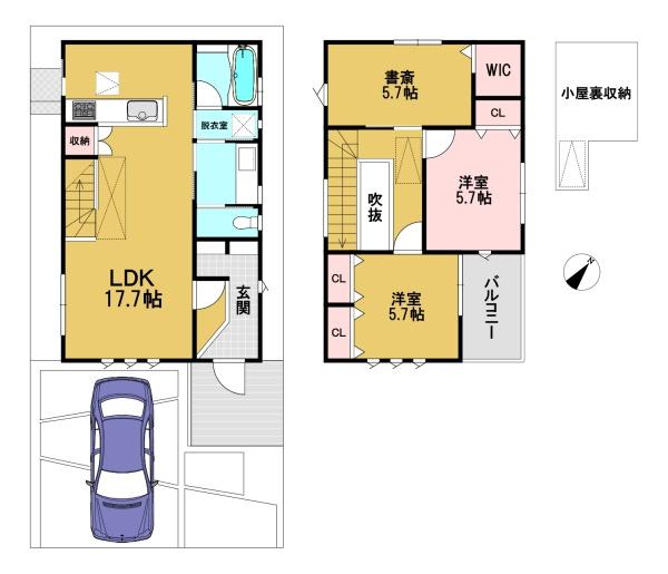 三島郡島本町若山台２丁目の中古一戸建