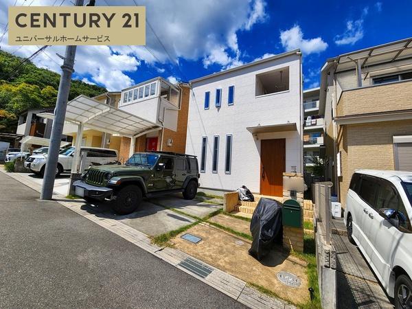 三島郡島本町若山台２丁目の中古一戸建