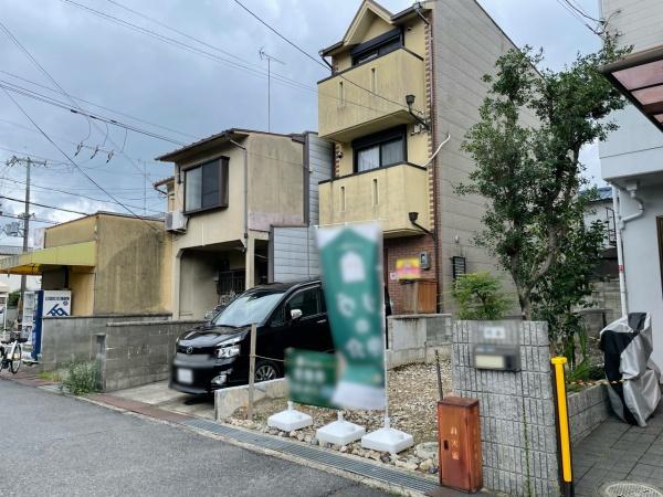 向日市寺戸町七ノ坪の土地