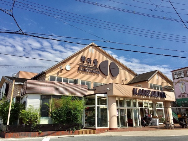 向日市寺戸町東野辺の土地(スーパーマーケット神崎屋本店)