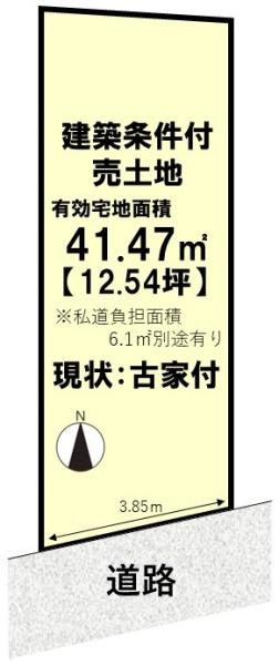 向日市寺戸町東野辺の売土地