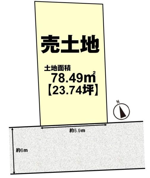 長岡京市勝竜寺の土地