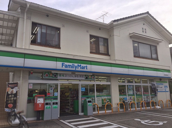 グローバル洛西口(ファミリーマート向日洛西口店)