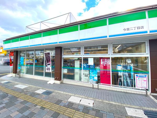 長岡京市長岡3丁目の土地(ファミリーマート今里二丁目店)