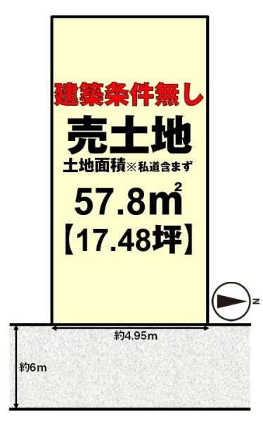 長岡京市滝ノ町２丁目の売土地