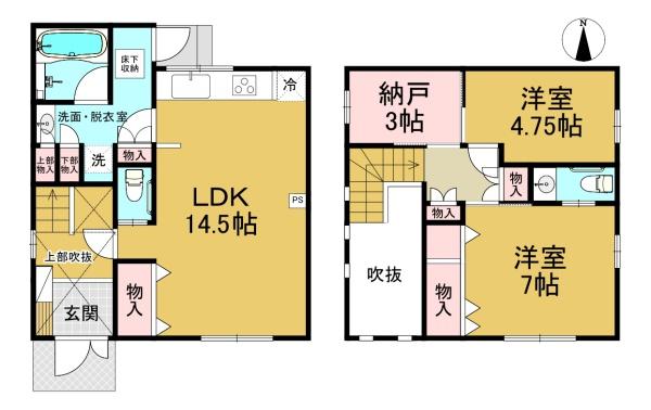 京都市西京区川島寺田町の中古一戸建て