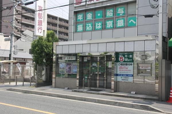 ハイコーポ長岡京Ｂ棟(京都銀行東長岡支店)