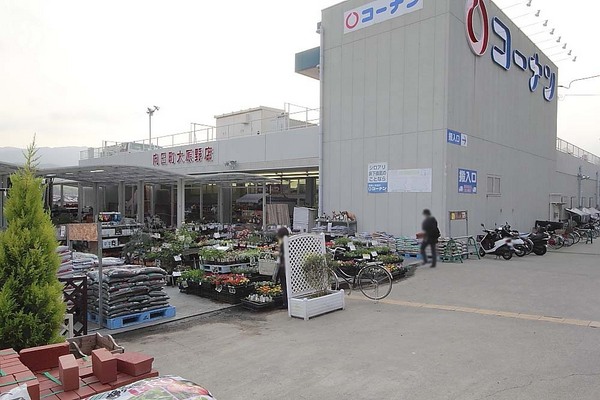 長岡京市滝ノ町１丁目の土地(ホームセンターコーナン向日町大原野店)