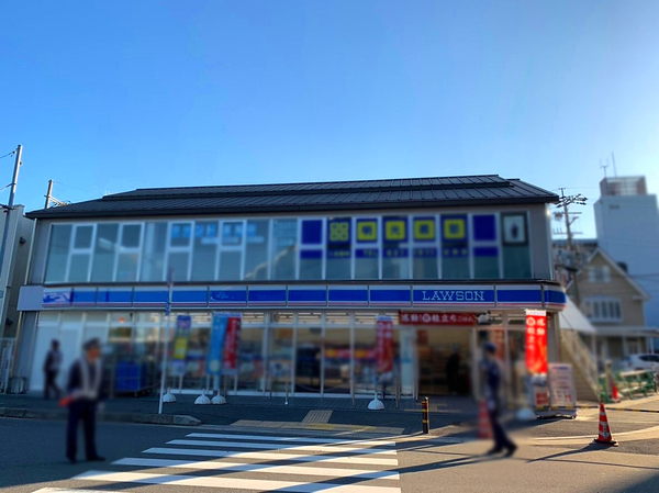 京都市伏見区納所町の土地(ローソン京都競馬場前店)