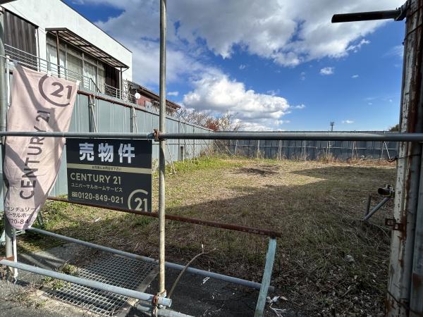 京都市西京区大原野石見町の売土地